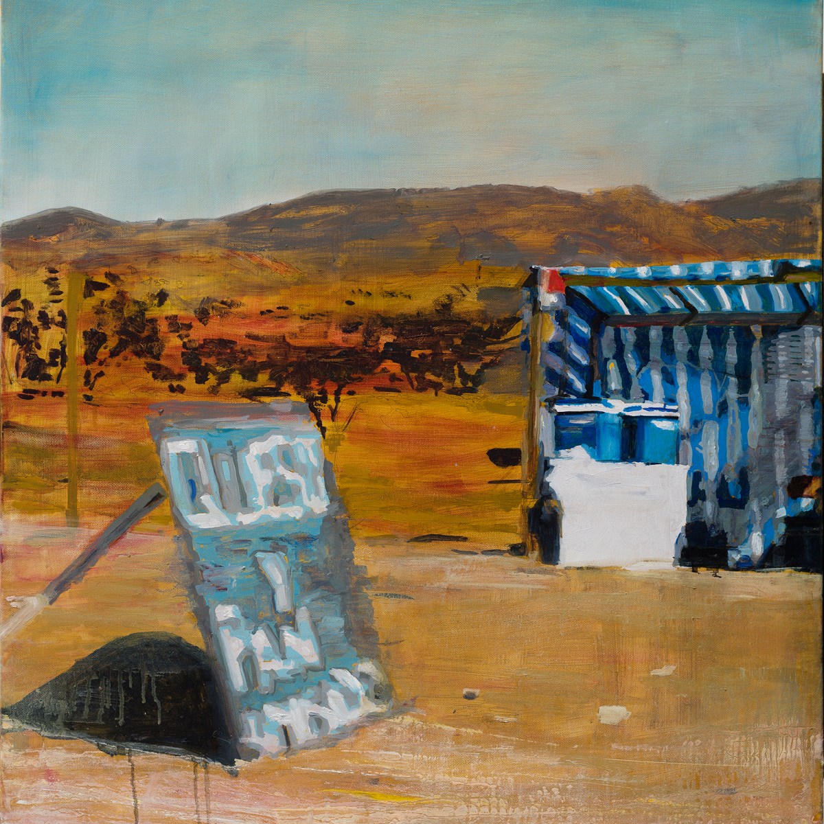 mirar a través del&nbsp;camino